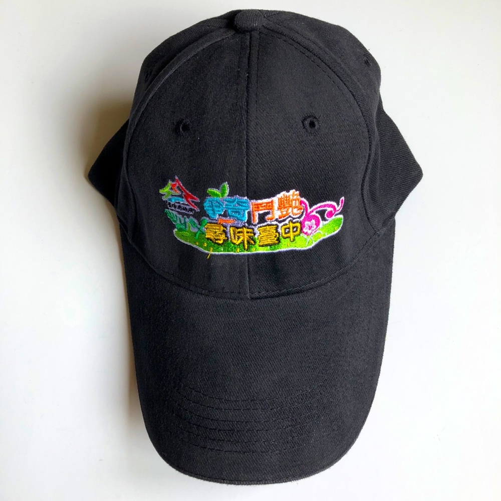 NEW Hat Baseball Cap w/ Chinese Writing Black Men’s UNISEX NWOT